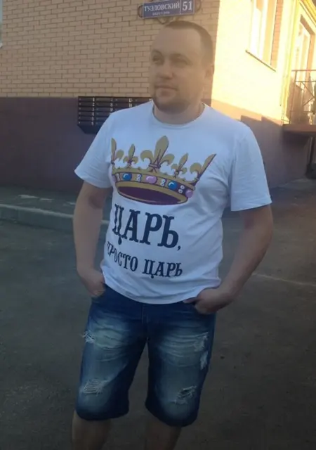 Михаил из Новочеркасска, ищу на сайте знакомства на одну ночь