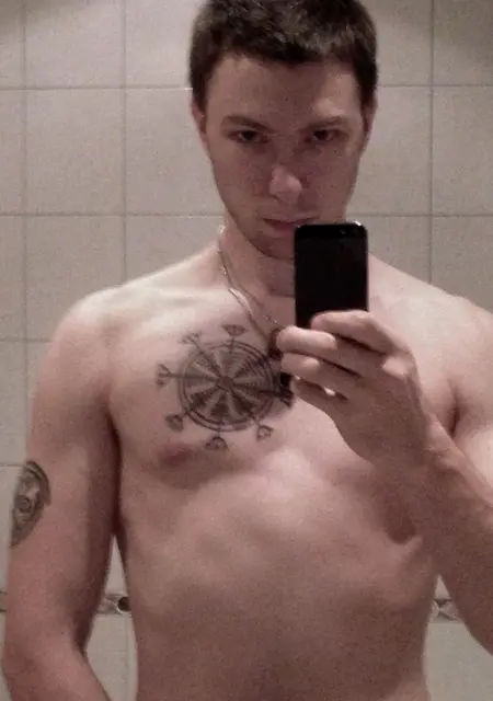 Я Ilya, 37, знакомлюсь без обязательств в Кёльне