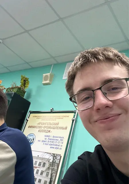 Артём из Архангельска, мне 19, познакомлюсь на одну ночь