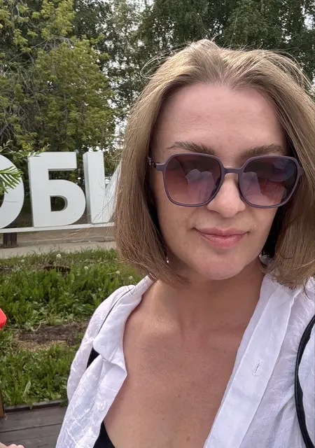 Я Нина, 39, знакомлюсь для общения в Чите