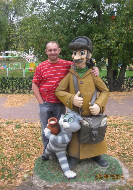 Я Андрей, 50, из Липецка, ищу знакомство для дружбы