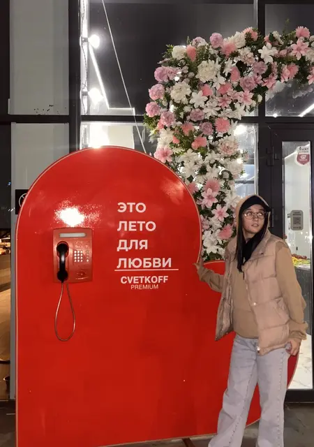 Валентина из Уфы, ищу на сайте совместные путешествия