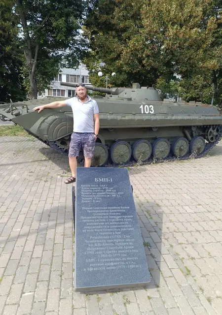 Alex из Волгодонска, ищу на сайте знакомства без обязательств