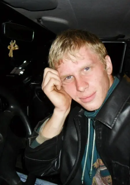 Дима из Светловодска, ищу на сайте вирта