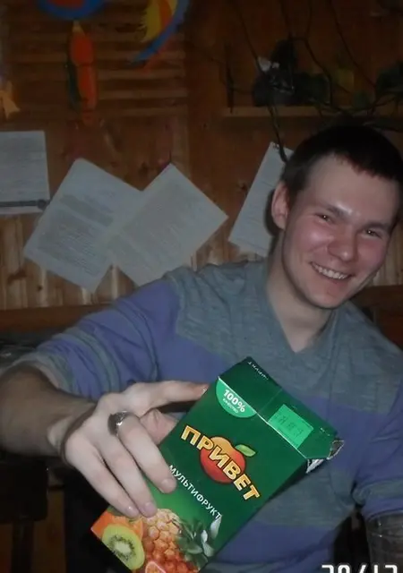 Рома из Северодвинска, ищу на сайте знакомства без обязательств