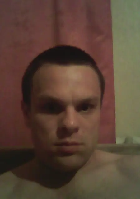 Леха из Ивантеевки, мне 43, познакомлюсь для вирта