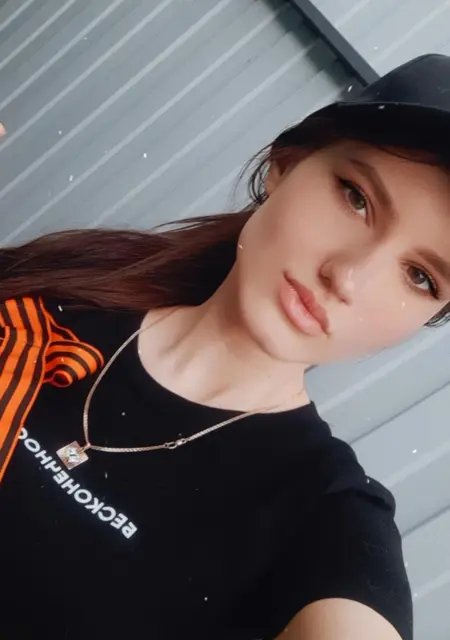 Я Катя, 23, из Ульяновска, ищу знакомства на одну ночь