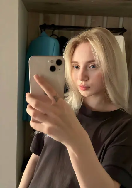 Карина из Читы, ищу на сайте вирта