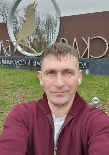 Я Андрей, 47, знакомлюсь без обязательств в Петрозаводске