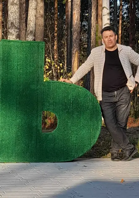 Я Камил, 55, знакомлюсь для постоянных отношений в Пушкине