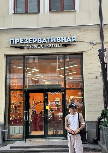 Я Тимур, 21, из Астрахани, ищу знакомства без обязательств