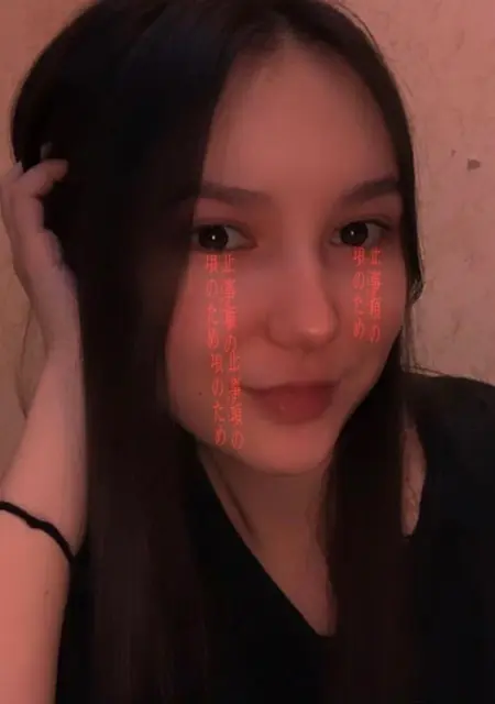 Пантера из Якутска, ищу на сайте приятное времяпровождение