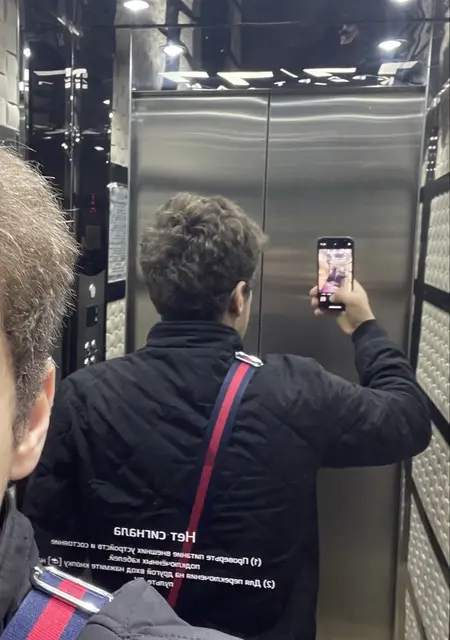 Наби из Санкт-Петербурга, ищу на сайте знакомства на одну ночь