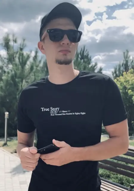 Artem из Днепра, ищу на сайте общение