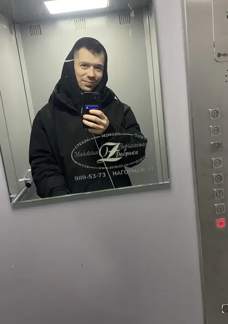 Я Александр, 28, из Чехова, ищу знакомство для приятного времяпровождения