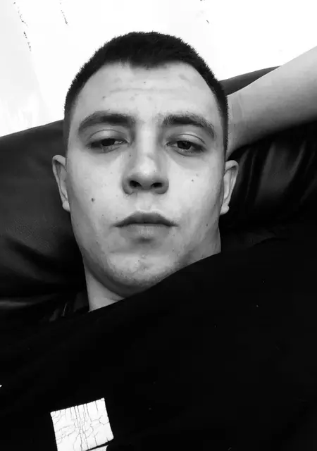 Я No Name, 26, знакомлюсь для общения в Братске