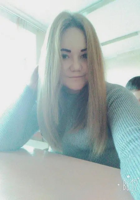 Я Кристина, 26, из Читы, ищу знакомство для приятного времяпровождения