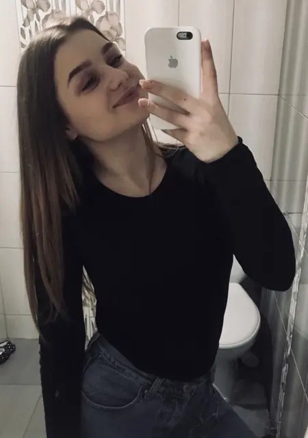 Кристина из Екатеринбурга, ищу на сайте дружбу
