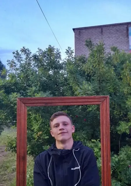 Максим из Перми, ищу на сайте знакомства без обязательств