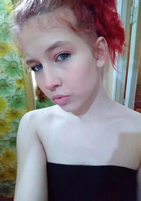 Лисофина из Якутска, ищу на сайте вирта