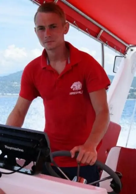 Сергей из Приморско-Ахтарска, ищу на сайте знакомства на одну ночь