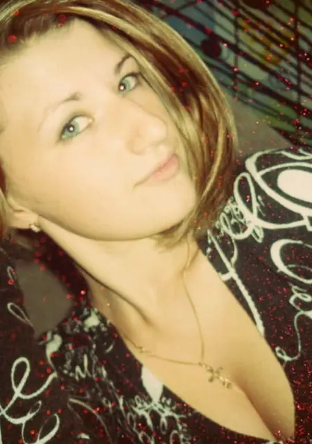 Я Vika, 36, из Твери, ищу знакомство для дружбы