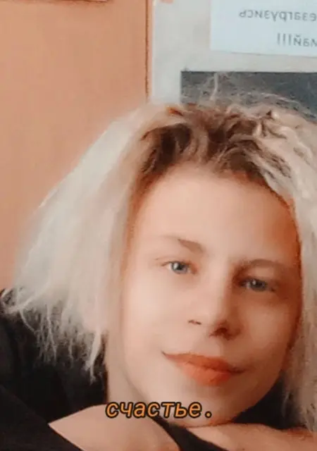 Алексей из Владимира, мне 19, познакомлюсь на одну ночь