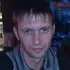 Дмитрий из Воронежа, ищу на сайте знакомства на одну ночь