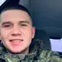 Данил з Горлівки, шукаю на сайті знайомства без зобов'язань