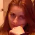 Я Вероника, 24, знакомлюсь без обязательств в Ростове-на-Дону