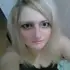Софья из Иванова, ищу на сайте приятное времяпровождение