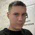 Илья из Перми, мне 30, познакомлюсь без обязательств