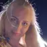Я Элеонора, 41, знакомлюсь для постоянных отношений в Казани