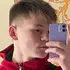 Захар из Кемерово, ищу на сайте знакомства на одну ночь