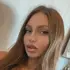 Я Анна, 29, из Саратова, ищу знакомство для приятного времяпровождения