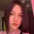 Из Уфы