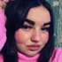 Я Надежда, 29, знакомлюсь для вирта в Ростове-на-Дону