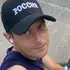 Сергей из Королева, мне 44, познакомлюсь для без обязательств