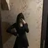 Ноя из Набережных Челнов, мне 20, познакомлюсь для дружбы