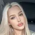 Я Анна, 22, из Воронежа, ищу знакомство для совместных путешествий