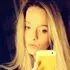 Я Юлия, 34, из Минска, ищу знакомство для приятного времяпровождения
