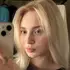 Карина из Читы, ищу на сайте вирта