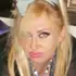 Я Катя, 36, из Тулы, ищу знакомство для приятного времяпровождения