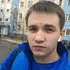 Я Alexandr, 33, из Надыма, ищу знакомство для секса на одну ночь
