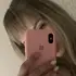 Я Анна, 31, знакомлюсь для приятного времяпровождения в Новороссийске