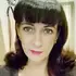 Я Елена, 53, знакомлюсь в Екатеринбурге