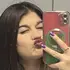 Я Рита, 23, знакомлюсь для постоянных отношений в Орле