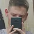 Я Илья, 19, из Абакана, ищу знакомство для постоянных отношений